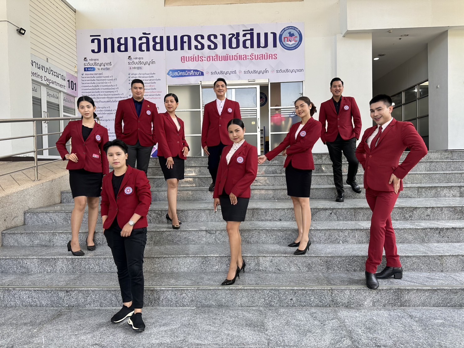 ประวัติความเป็นมา Central Borirak Inter